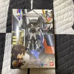 HC PRO ストライクフリーダムガンダム 1/200のサムネイル