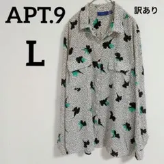 送料込❤【訳あり】APT.9【L】ブラウス 長袖シャツ ドット柄 水玉 薄手