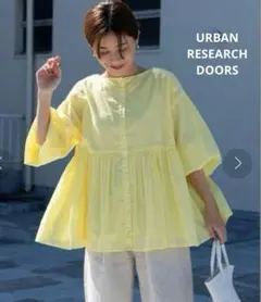 アーバンリサーチドアーズ コットンボイル　2WAYギャザー　ブラウス　イエロー