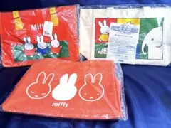 ミッフィー　トートバッグ　オレンジ　フジパン　ノベルティ　非売品　3個セット