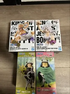 ワンピース KING OF ARTIST ボニー　ルフィ　ワーコレ　くま