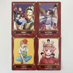 ジャンプフェアinアニメイト2026