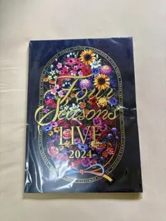 2026年最新】FOUR seasons live 2024の人気アイテム - メルカリ