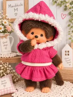 モンチッチ　Mサイズ　ボアパーカーセット　洋服　2点セット　着せ替え♡ピンク