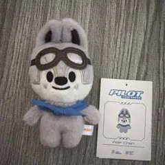 スキズ　straykids 10cm pilotペンミ　ウルフチャンのサムネイル