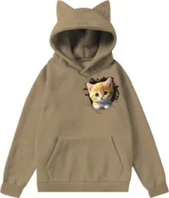 Item thumbnail for item 59ab8b09-33c3-4de2-accb-7a14002a370a