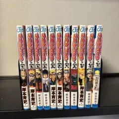 NARUTO ナルト 初版 帯付 42巻 43巻 2冊セット 岸本斉史 - メルカリ