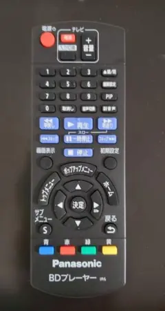 パナソニックDMP-BD90 ブルーレイディスクプレーヤーリモコン - メルカリ