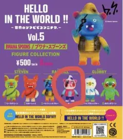 BWANA SPOONS / ブワナ・スプーンズ　ミルキーホワイト