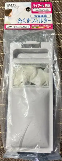 Item thumbnail for item dbd1accf-1a79-45fe-ae23-9c7569c31363