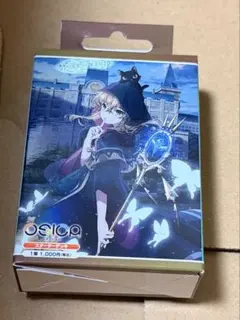 osica サイレント・ウィッチ スターターデッキ 5個 box テープカット