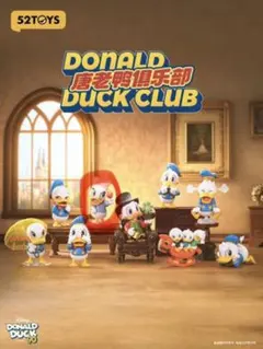 52toys Donald Duck Club
