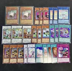 遊戯王 ヤミー デッキパーツ 全16種36枚 シークレット - メルカリ