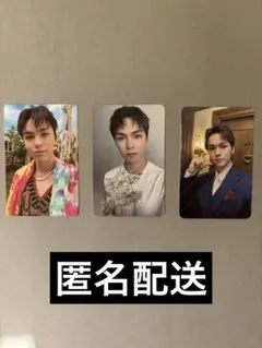 SEVENTEEN VERNON バーノン　トレカ　3枚