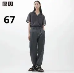 UNIQLO U   タックジョガーパンツ　67 ダークグレー