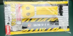 阪神タイガース ジェット風船　応援グッズ セット