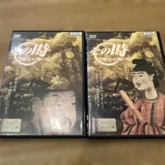 2026年最新】その時歴史が動いた dvdの人気アイテム - メルカリ