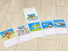 ちびまる子ちゃん　沖縄　限定　絵入り葉書 (50円切手付き)　ハガキ