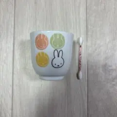 ミッフィー コップ