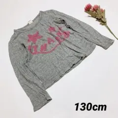 2-539【JUNKSTORE】キッズ　子供　トップス　長袖　お洒落♪
