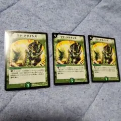 MTG SLD 森 Forest 基本土地 猫 - メルカリ