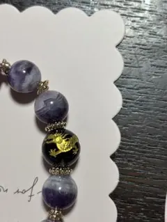 紫色のドリームアメジストのブレスレット