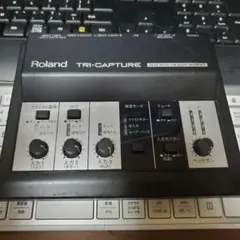 2025年最新】ローランド USBオーディオインターフェース TRI-CAPTURE