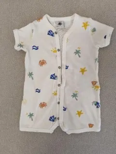 Item thumbnail for item 500a5a5c-0c93-45ec-917f-4ce42955db9f