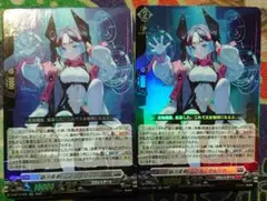 Item thumbnail for item 812fcd3c-e702-4c49-87c0-283e49339533