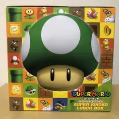 1UPキノコ　ランチボックス　スーパーマリオのサムネイル