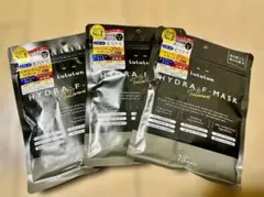 即日発送*送料無料*新品Lululun HYDRA MASK 7枚入り3個セット