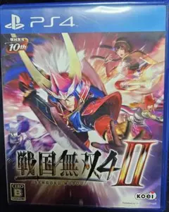 戦国無双4-II PS4