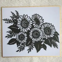 Item thumbnail for item 97377c9f-7955-4802-91f9-35107edcbd4c