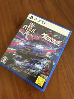 首都高バトル 非売品 セット商品 首都高バトル ps5 | Proxy Shopping with Doorzo
