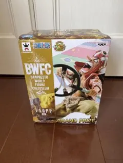 ONE PIECE BWFC ウソップ　フィギュア