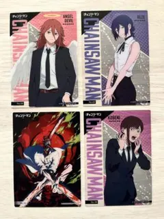 チェンソーマン キャラクターカードセット