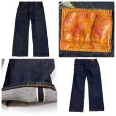 濃紺 極美品 FULLCOUNT フルカウント 1246 デニム ブッシュパンツ