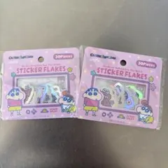 キャラクターシール キャラクターグッズ