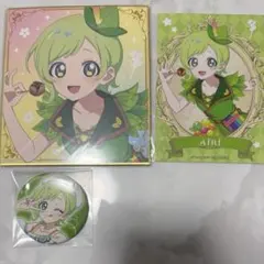 アイプリ アイリ まとめ売り