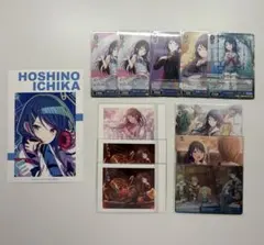 2026年最新】星乃一歌まとめ売りの人気アイテム - メルカリ
