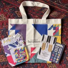 【新品未使用】嵐 Japonism バッグ 巾着 手ぬぐい シール まとめ売り