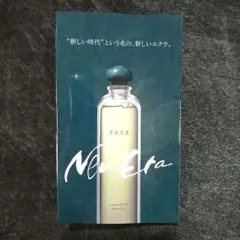 PGCD ロシオンエクラNew Era 新品未開封詰替 2025年最新】ロシオンエクラの人気アイテム - メルカリ