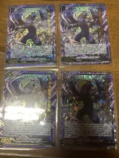 2025年最新】ゼクス Z/Xの人気アイテム - メルカリ