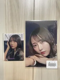 2026年最新】弓木奈於 サインの人気アイテム - メルカリ