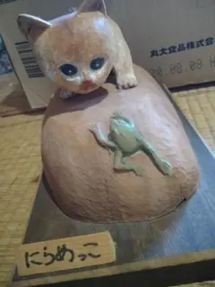 2026年最新】木彫カエルの人気アイテム - メルカリ