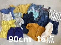 【まとめ売り】子供服 まとめ売り トップス ボトムス 90cm 女の子　夏服