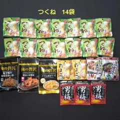 2026年最新】アミューズメント景品おつまみの人気アイテム - メルカリ