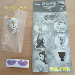 Item thumbnail for item 86ad9423-265b-40da-95e6-6144aad6b55c