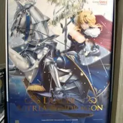 2026年最新】Fate/Grand Order ランサー/アルトリア・ペンドラゴン 1/8