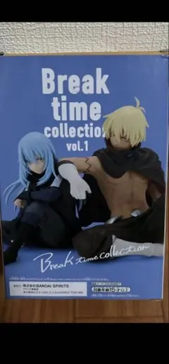 日*5様 Break time collection vol.1 フィギュア　転